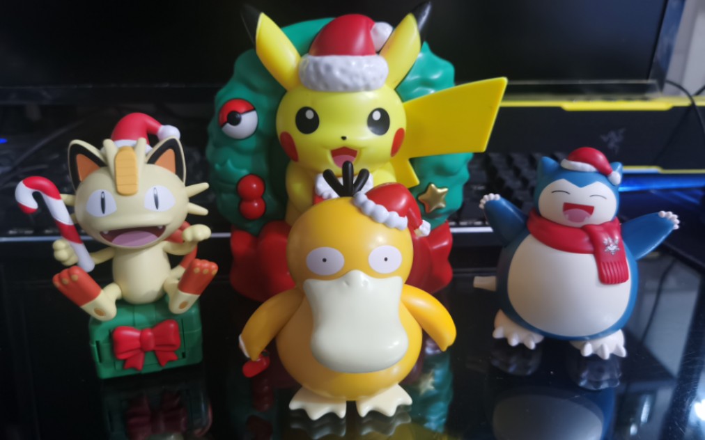 迟到的kfc 2023 宝可梦 圣诞节套餐玩具