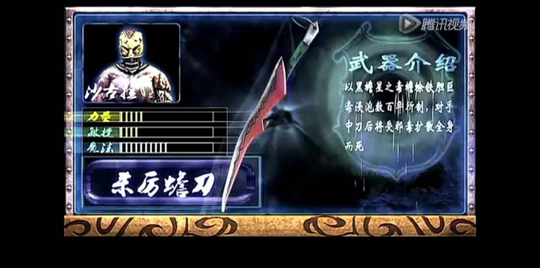 幽冥军团的灰冥分队_哔哩哔哩 (゜-゜)つロ 干杯~-bilibili