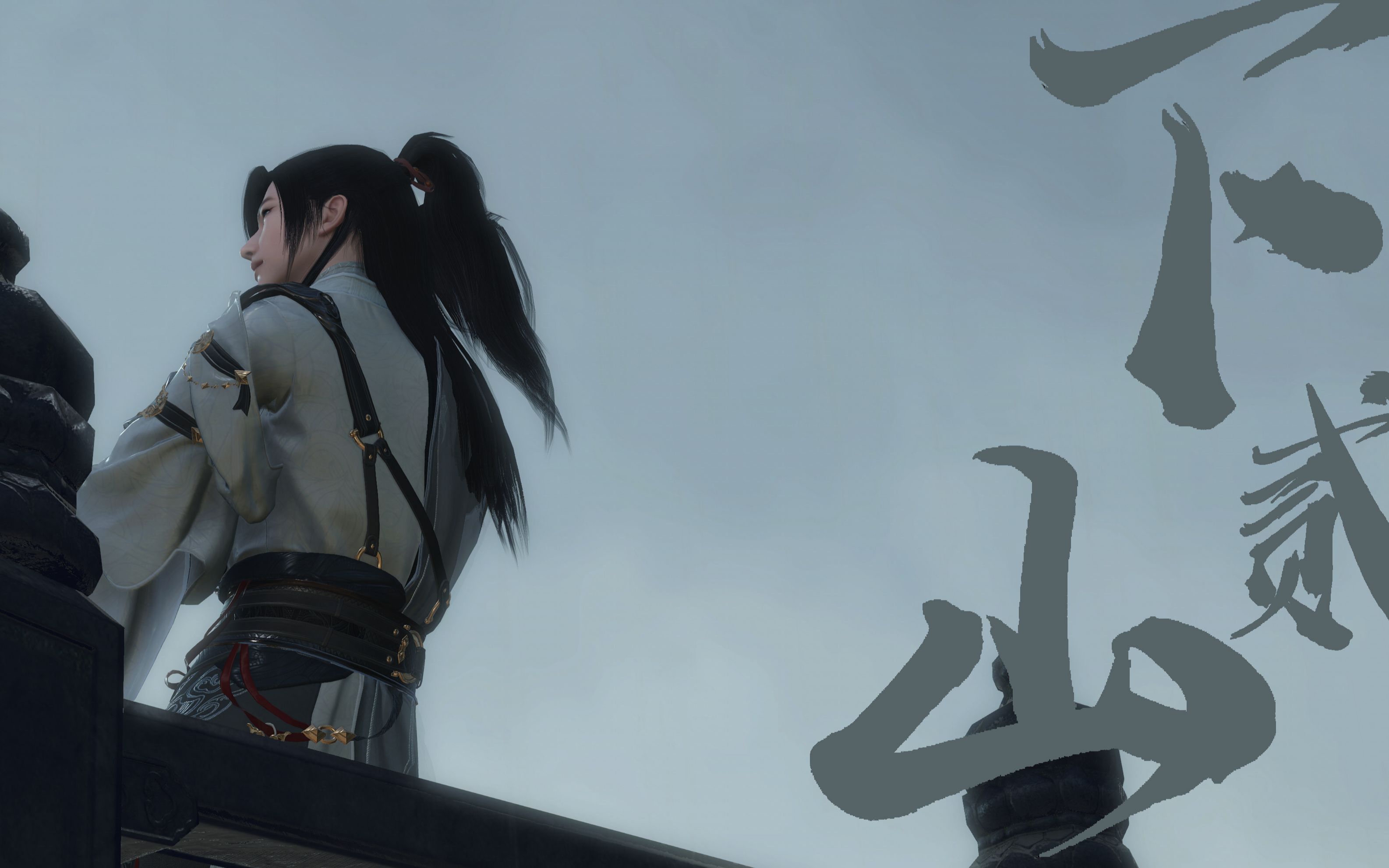 【逆水寒ol】下山贰(上)——坑的概率99%