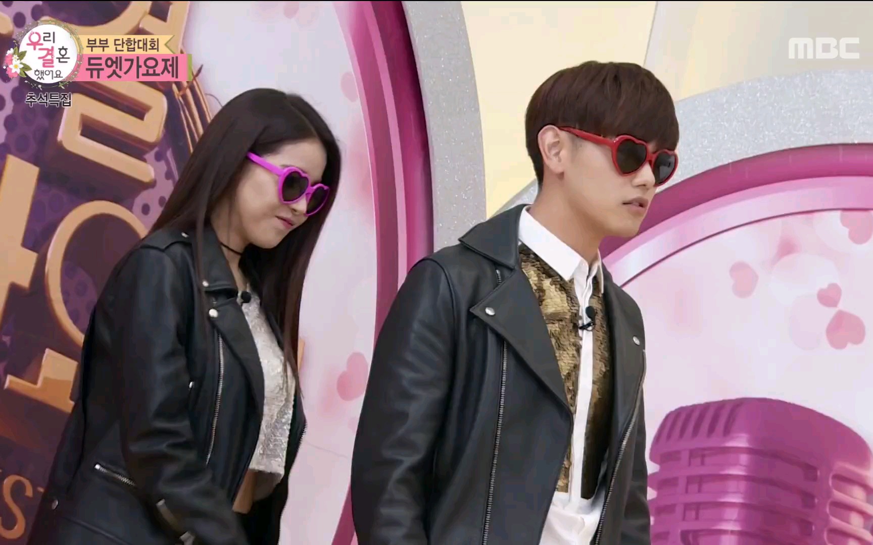 我们结婚了颂乐ericnam当时就特喜欢这一段