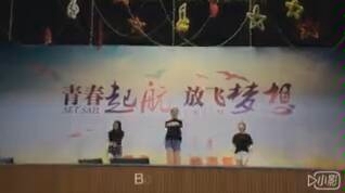 boom clap+worth it(江门第一中学景贤学校2018届八年级红五月#S&E舞社#)哔哩哔哩bilibili