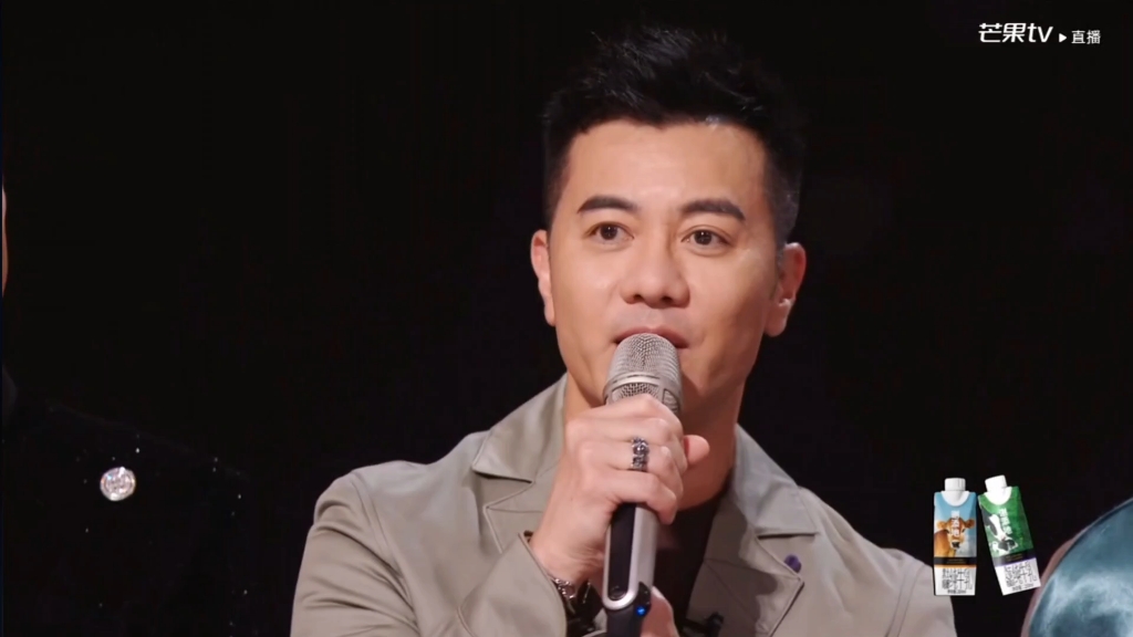 【梁汉文&谢天华&林晓峰】发布会清唱经典粤语歌