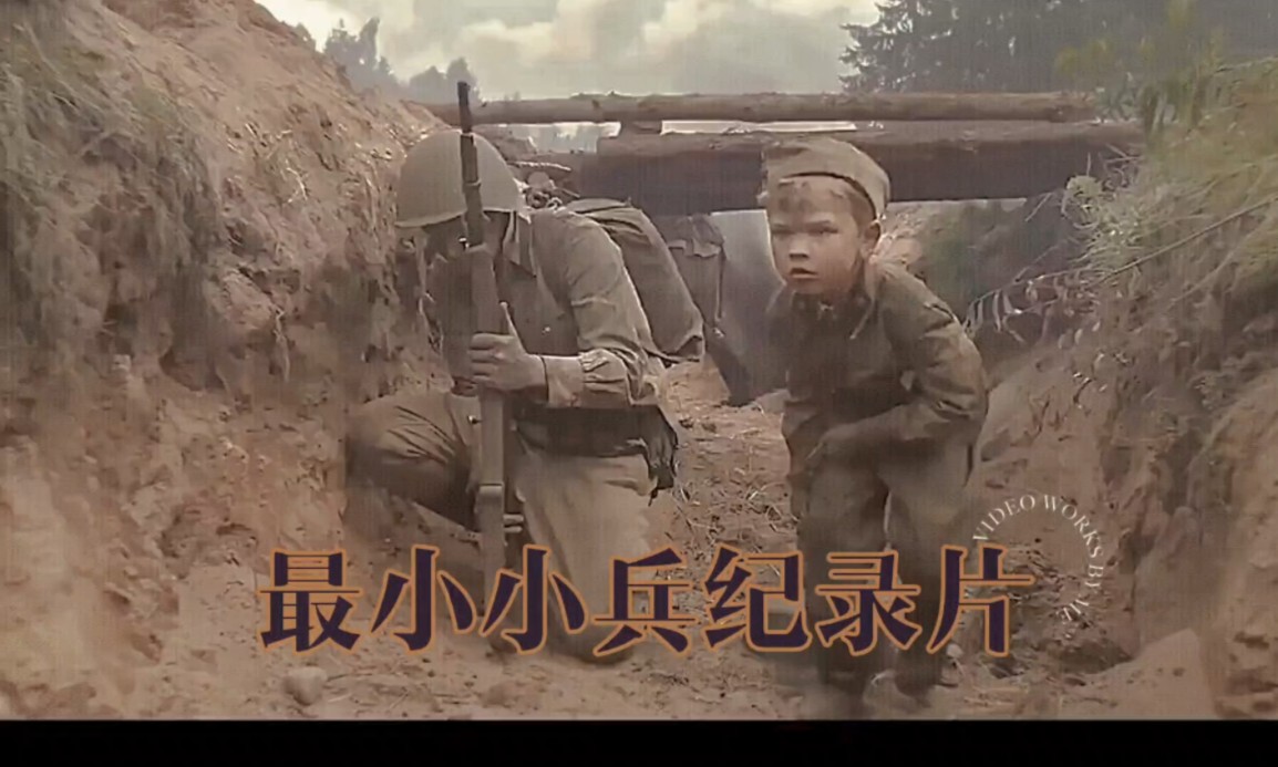 【纪录片浩哥】第一支视频求三连!