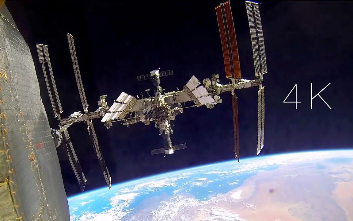 【4k】联盟号宇宙飞船对接国际空间站