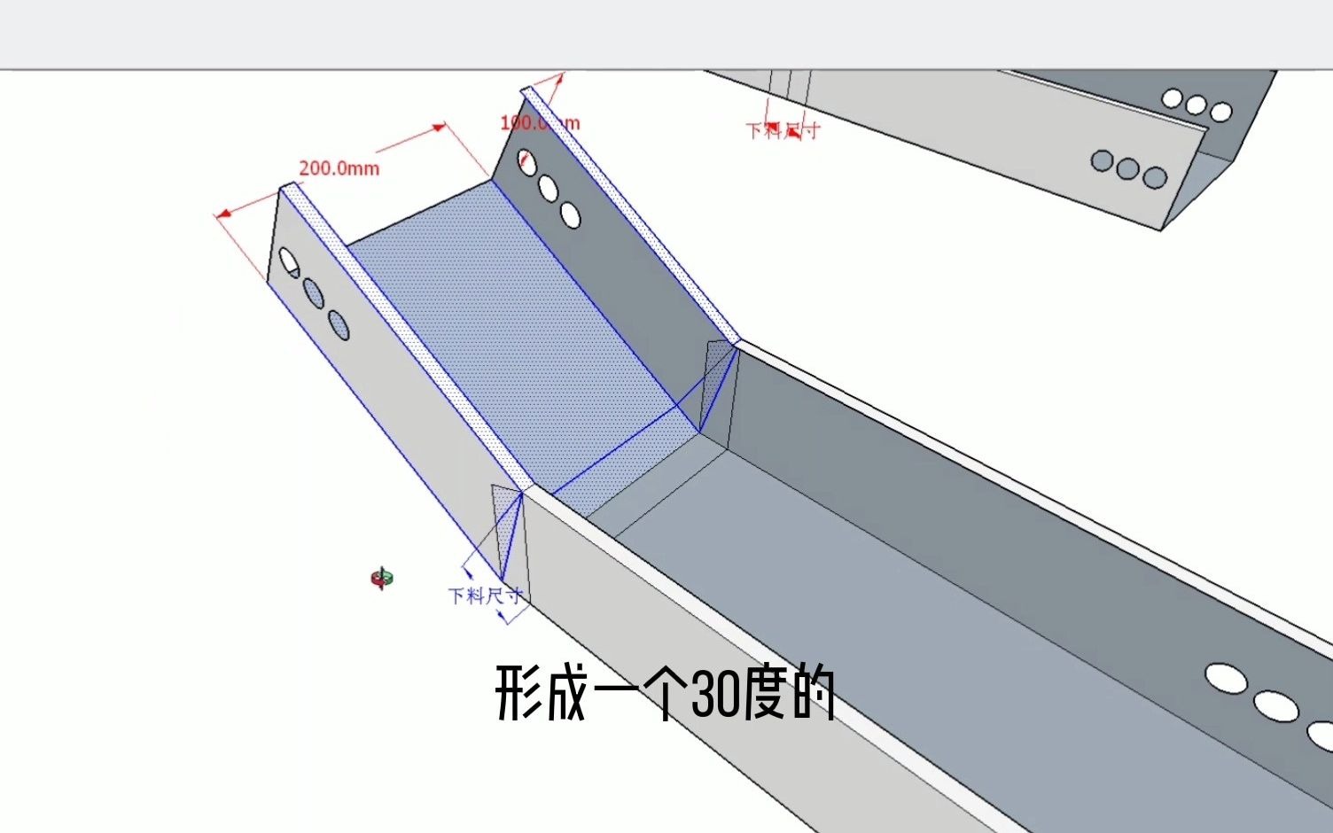 Ti桥架计算器使用说明一快速学会桥架公式计算哔哩哔哩bilibili