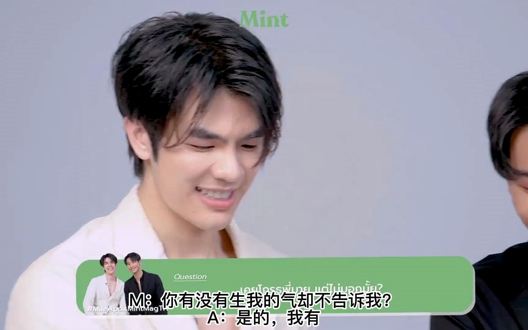 【中字校对】Mileapo的测谎仪初体验丨Mint杂志XMileApo哔哩哔哩bilibili