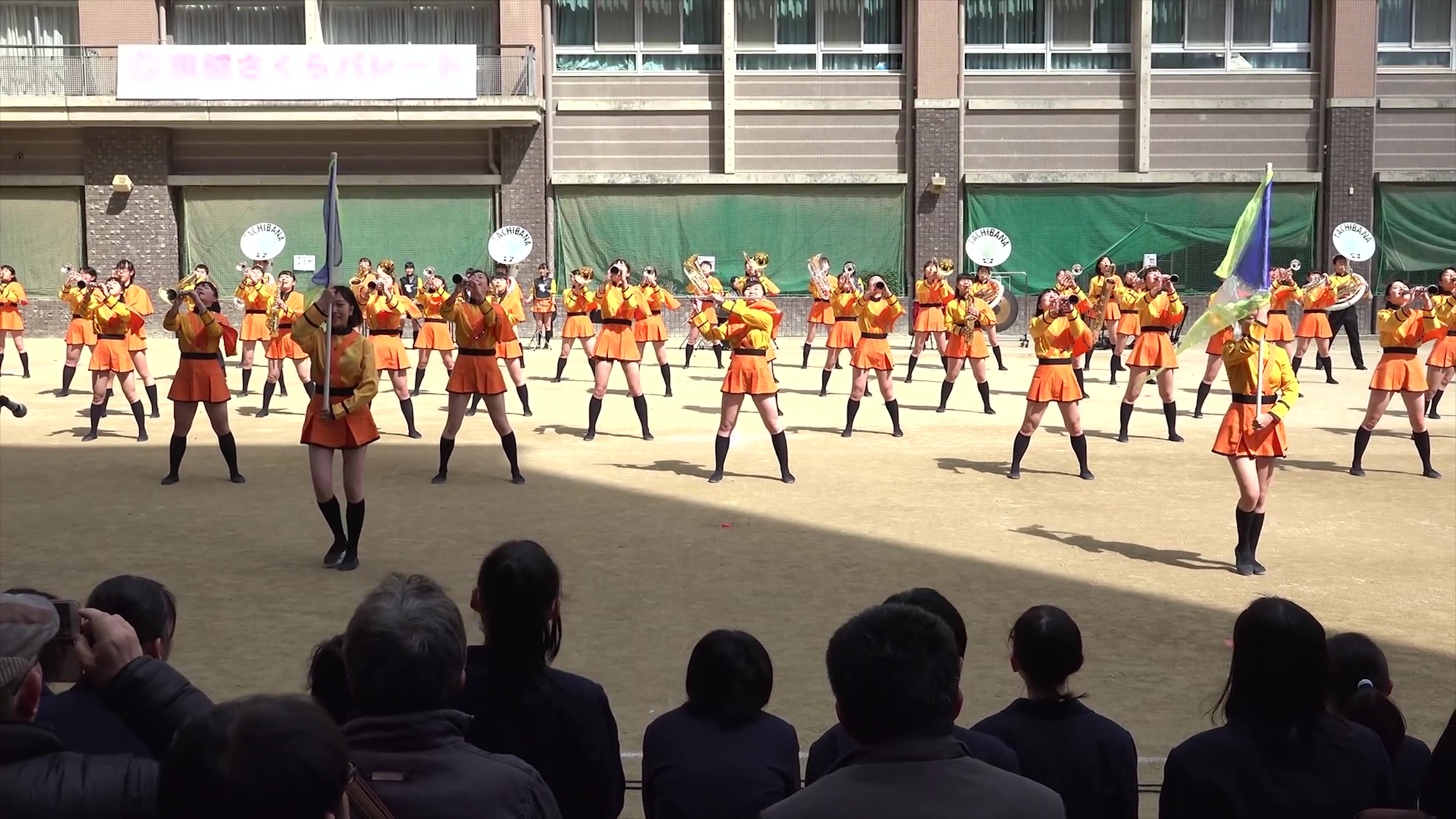 橘色恶魔 京都橘高校吹奏乐部kyoto Tachibana Shs Band 19京都さくらパレード交歓コンサート电影 52movs Com