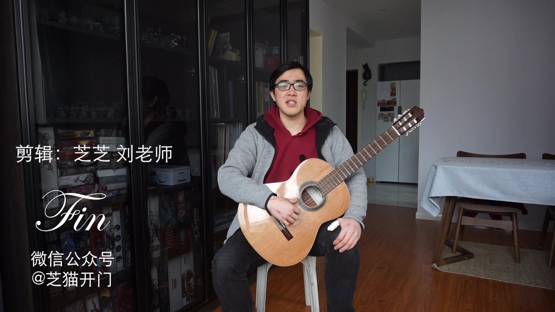 触摸古典吉他(2): 右手拇指