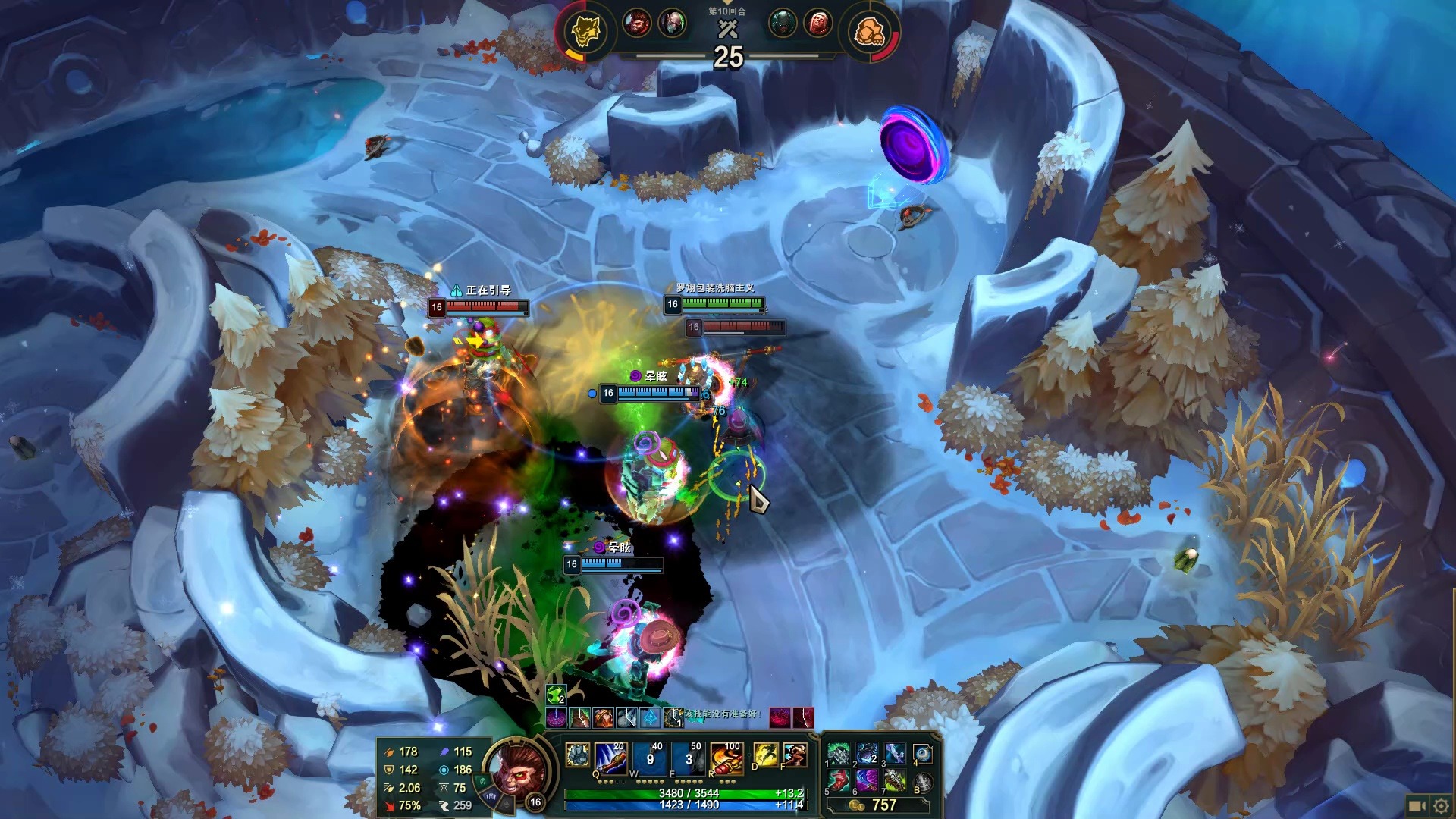 冰杖是英雄联盟最强装备,为什么总是没人出?曝光都没一个 什么玩意