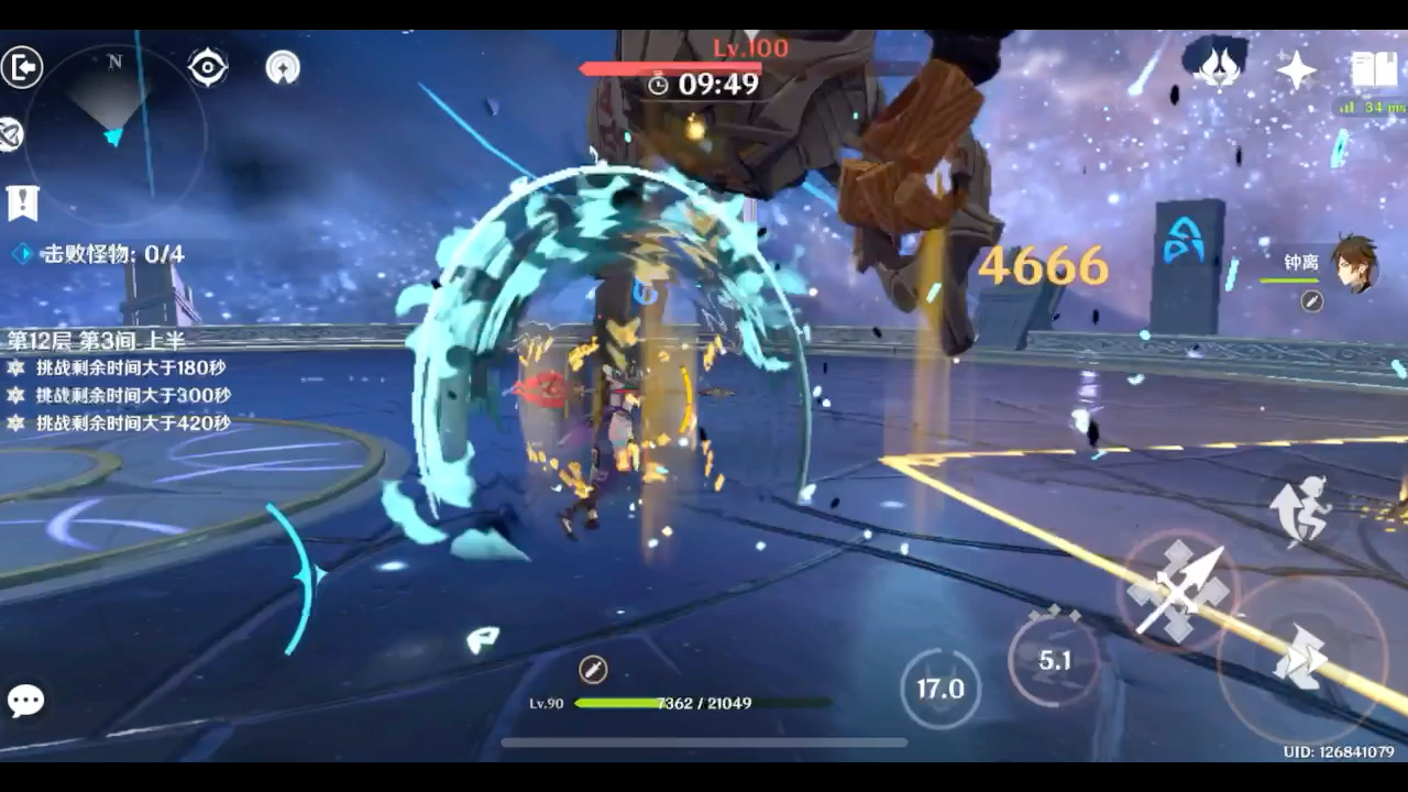 原神深渊12层伪单通最后附角色练度