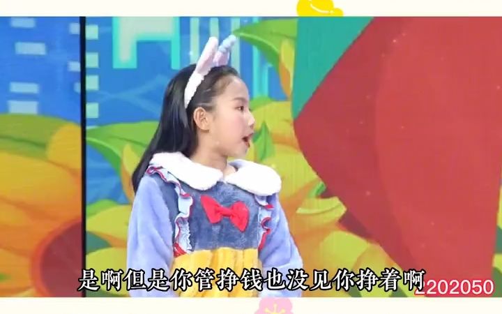 [图]幼儿园情景剧《放下手机陪伴我》?幼儿园创意节目《放下手机陪伴我》?放下手机，多陪陪孩子?题材新颖?适合幼小班级表演的情景剧?适合六一儿童节，毕业汇演，