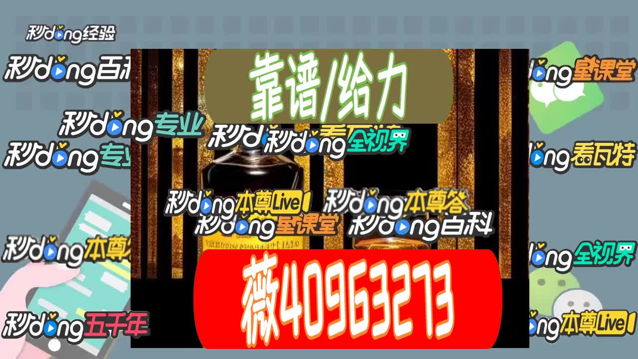 强效昏睡迷水商城 催情商城