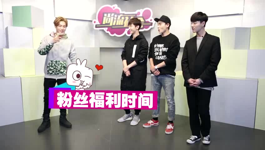 【UNIQ】160429 尚流社会 李憨“团欺”的一天哔哩哔哩bilibili