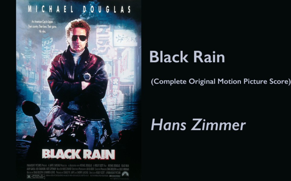 [图][Hans Zimmer]1989.黑雨.Black Rain