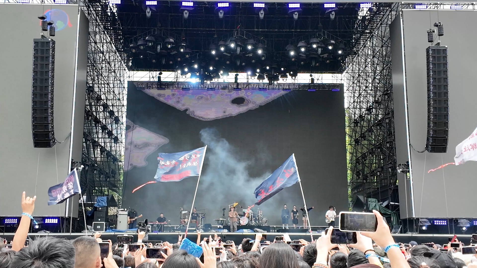 【8月3日贵阳银河左岸音乐节】痛仰乐队4k现场