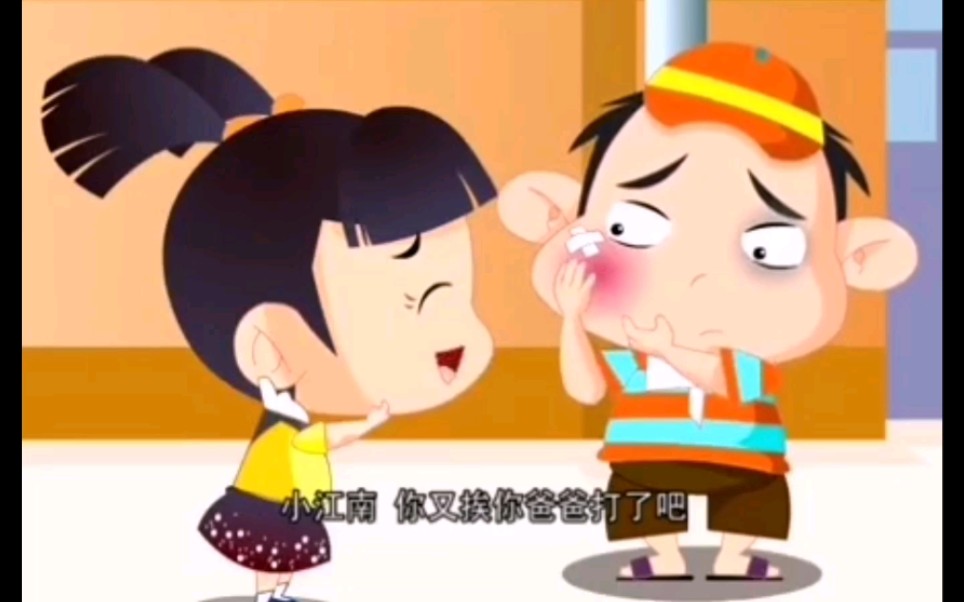 娱乐双响炮 (第一集)