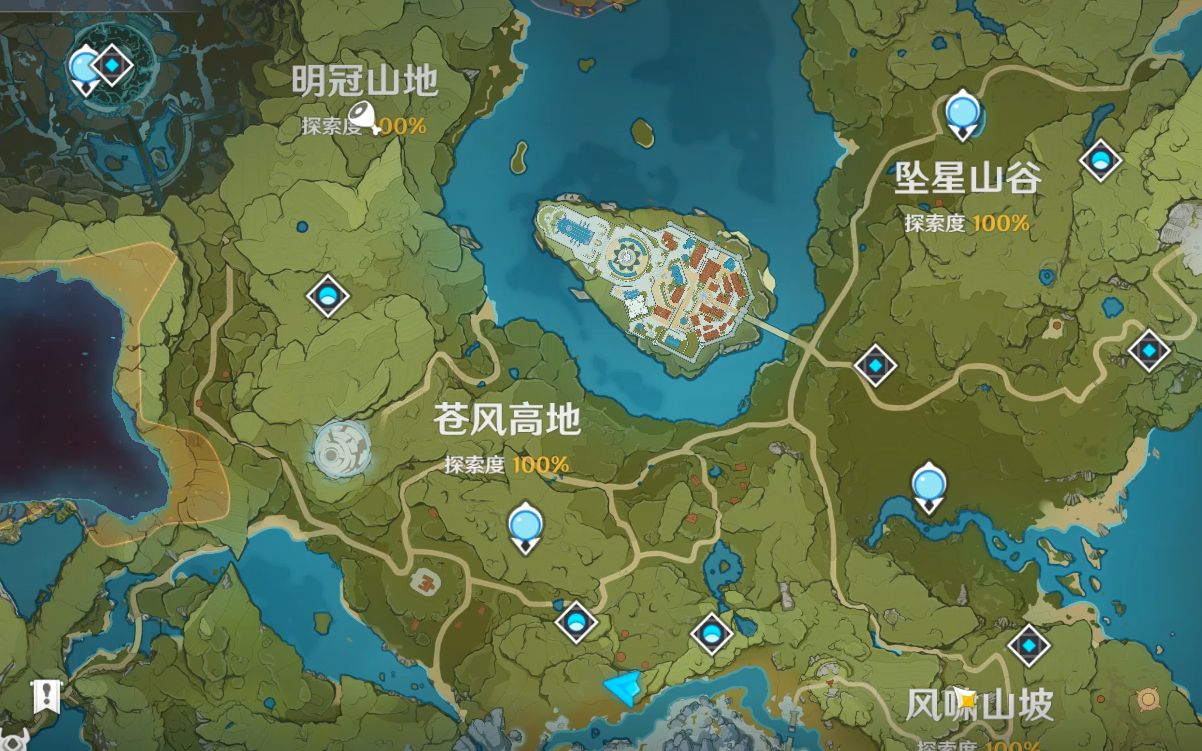 版本更新后我苍风高地的探索度终于到100了