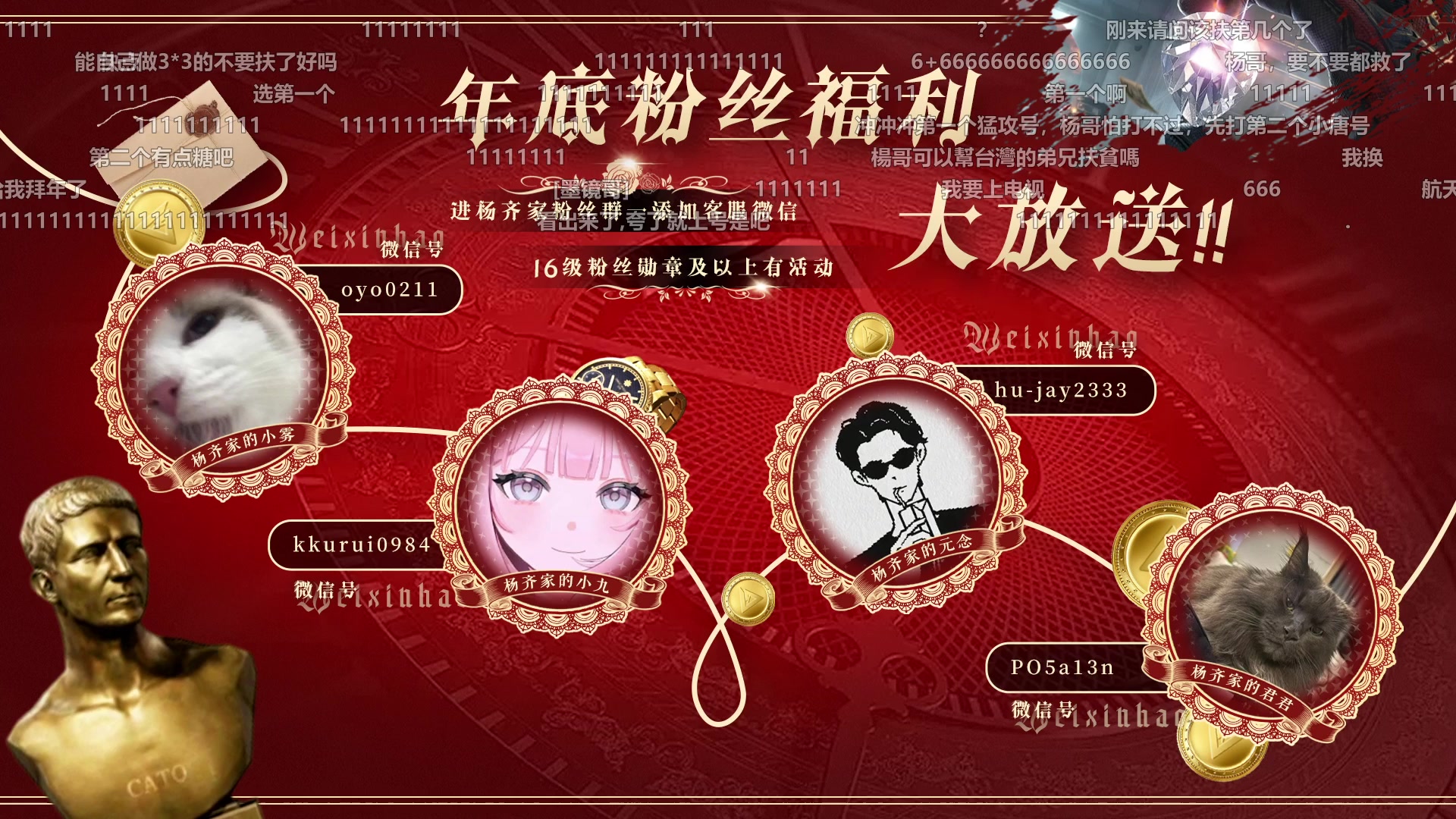 杨齐家 直播回放02月23日录播(弹幕版)-杨齐家直播回放1-杨齐家直播回放1-哔哩哔哩视频