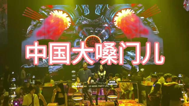 我其实不认同这句话,我相信理解万岁