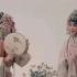 昆曲选段：《牡丹亭·惊梦》昆曲名家张继青(1986)