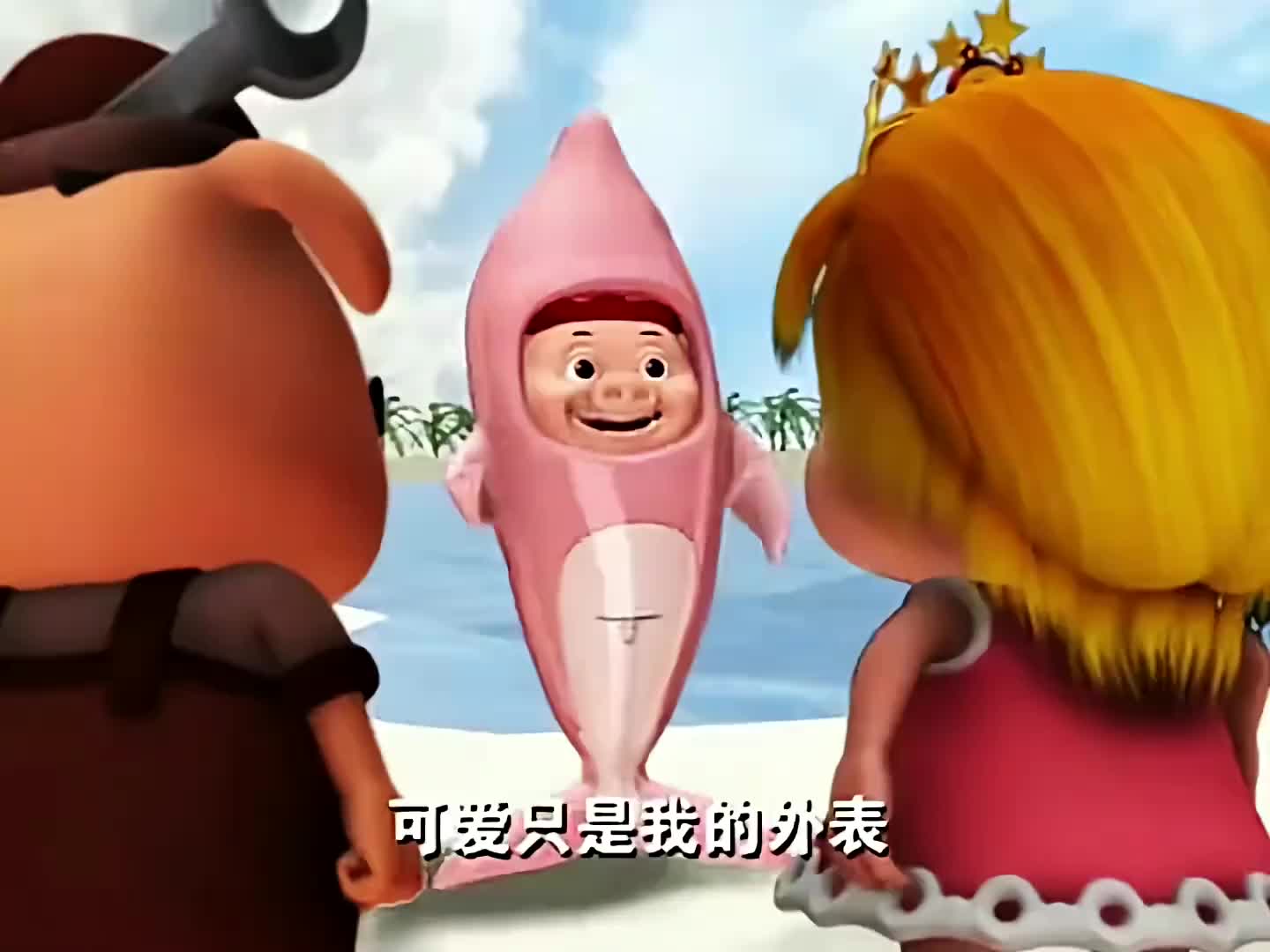 海豚大电影动画片的介绍和剧情简介