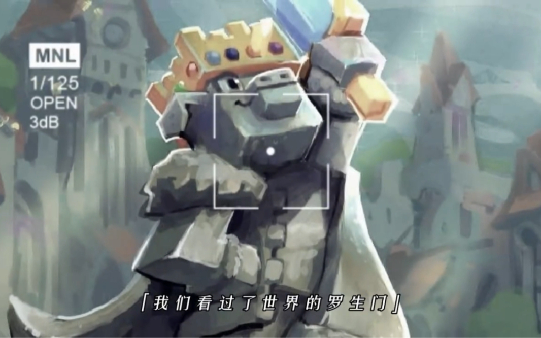 我是迷你玩家,我也纪念猪神! - 哔哩哔哩