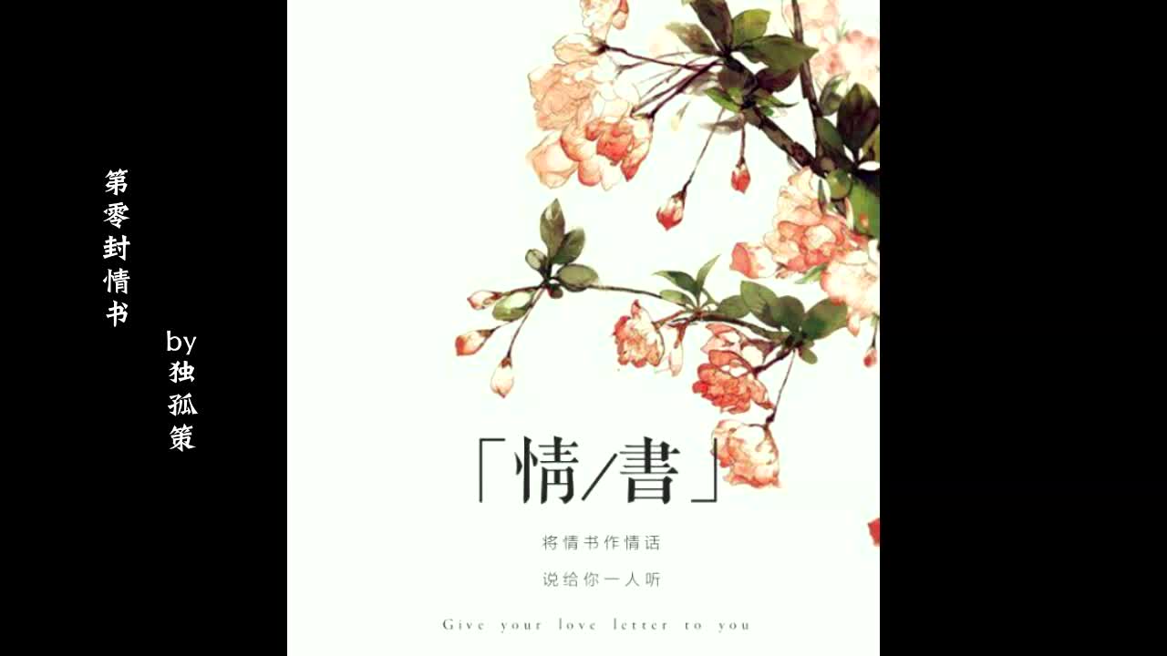 杜君殇