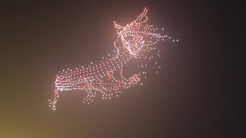 2024牛首山无人机表演