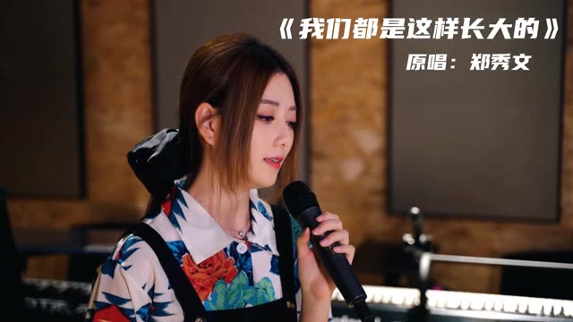 阿细(o3xtnqw89ptanpwe) 的精彩视频