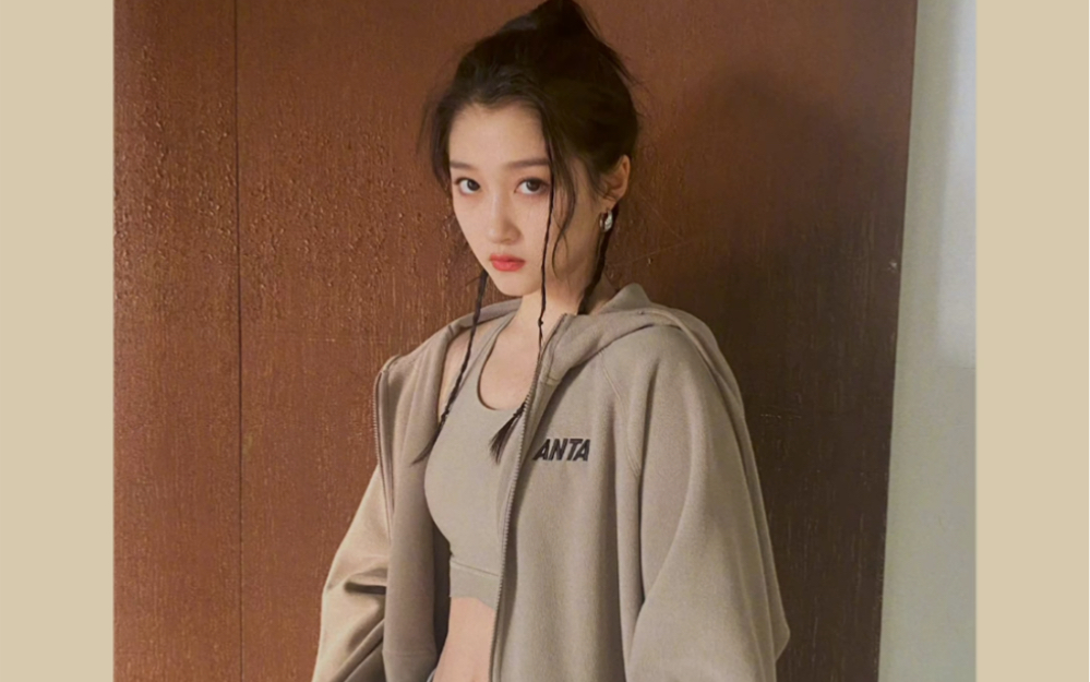 关晓彤的运动装很好看哦