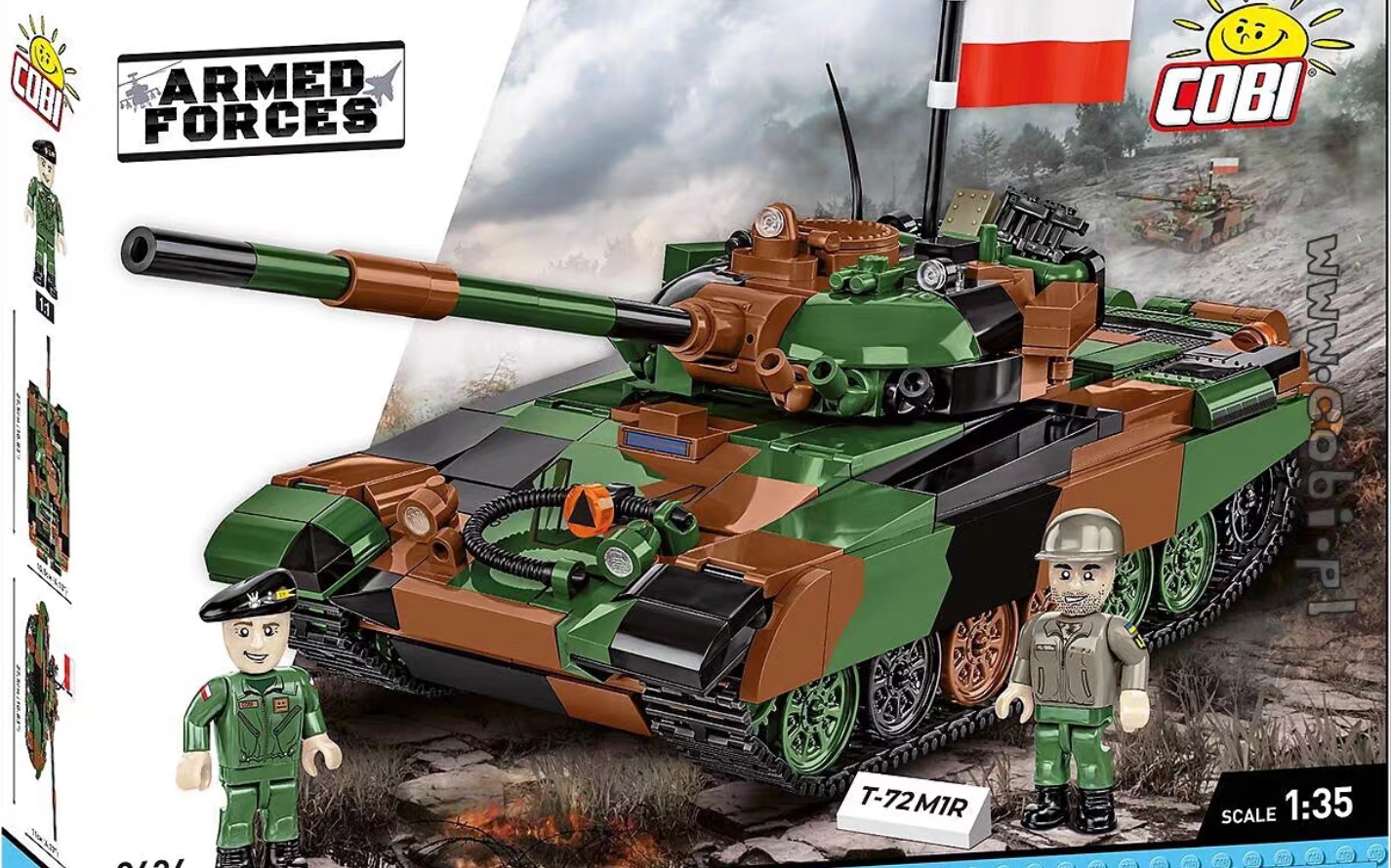 【转载】cobi积木 2624 t72m1r主战坦克 波兰/乌克兰版 成品展示