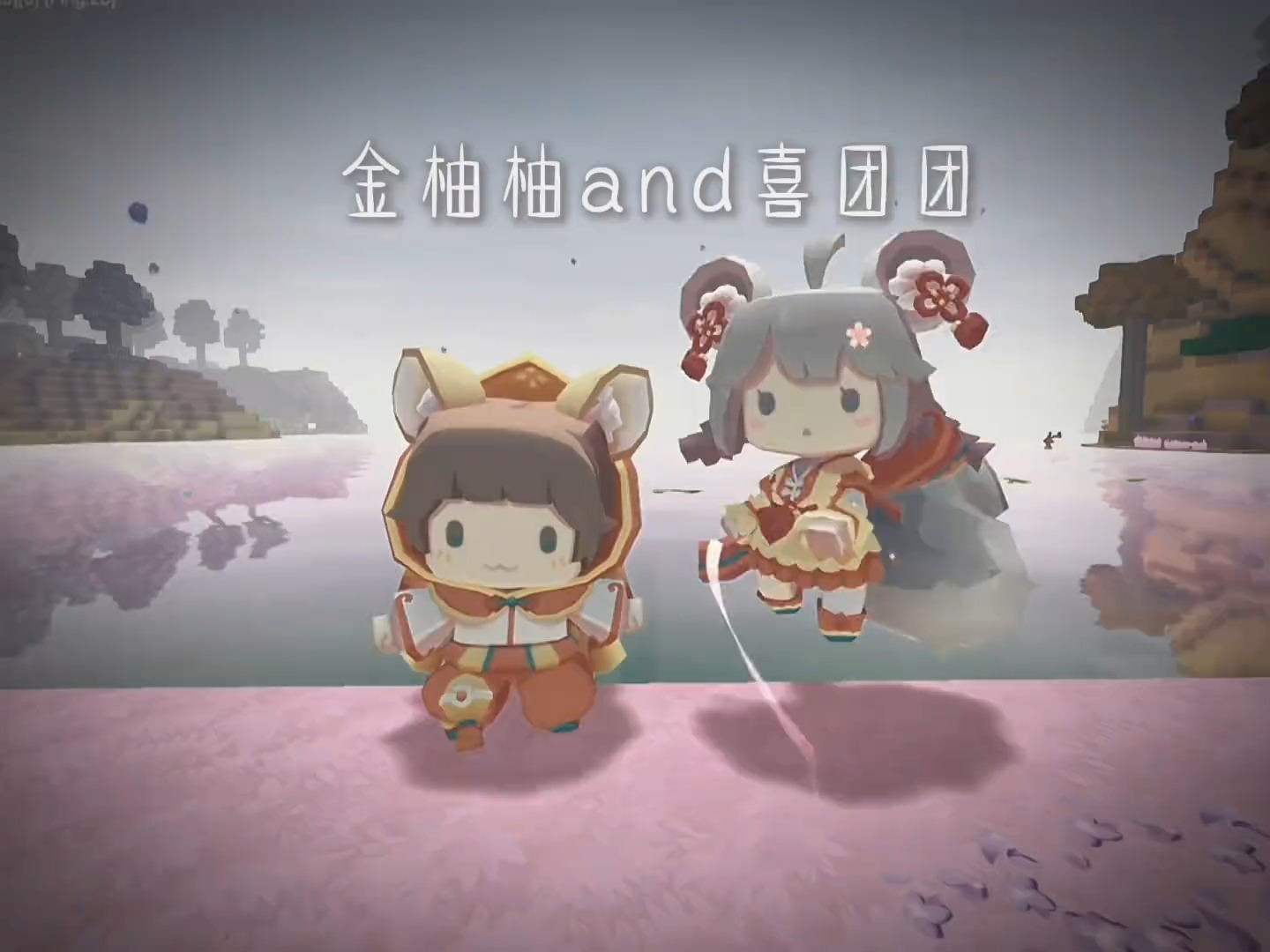 迷你世界:盘点小时候磕过的游戏cp