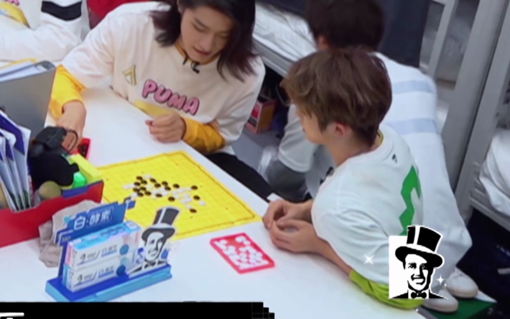 刘宇创造营2021宿舍日记4刘宇单人cut