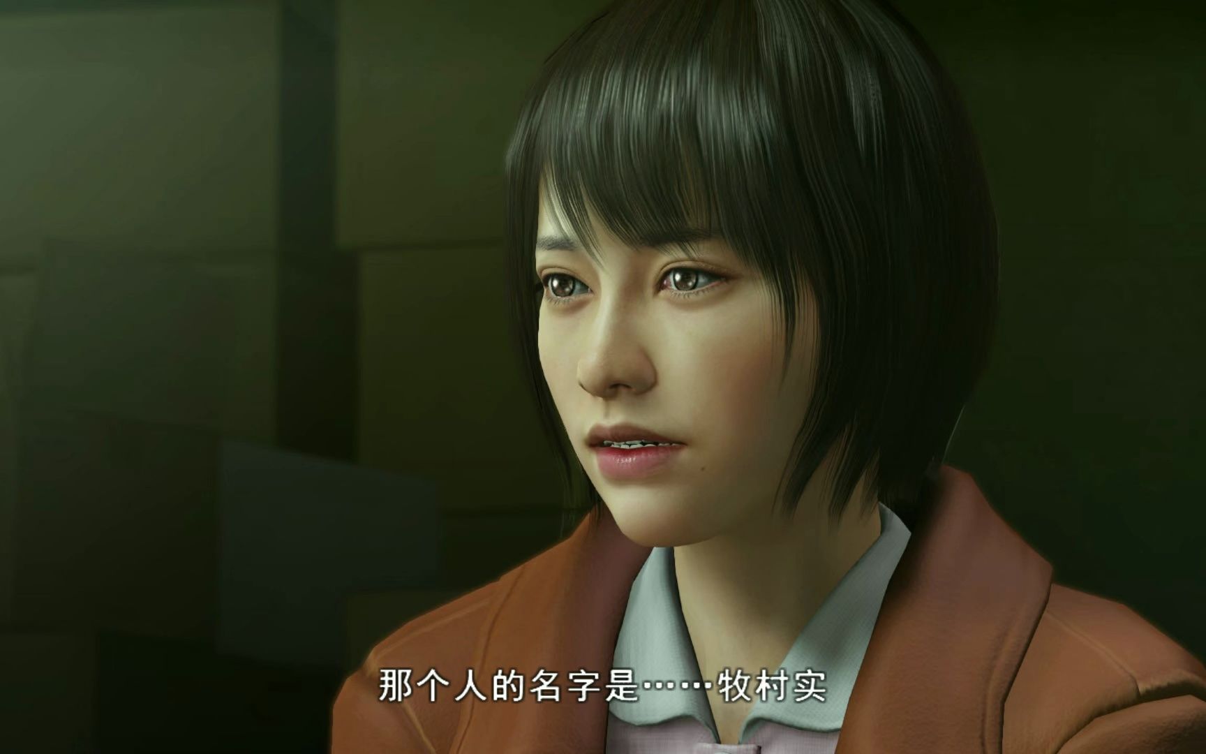 【如龙0】通关实录 #71