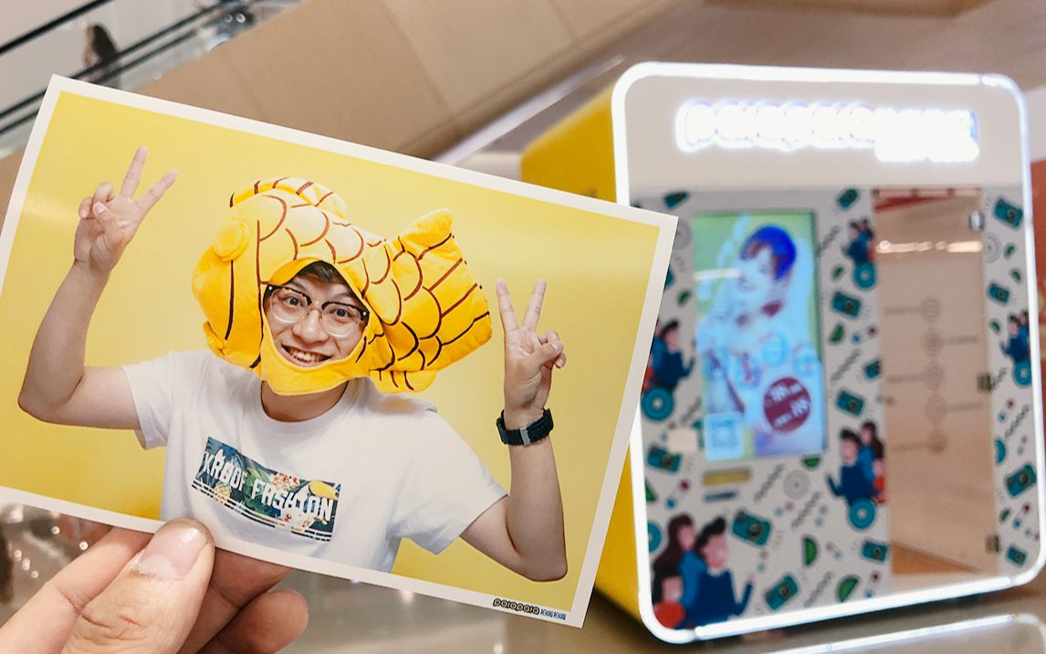 体验一次商场的自拍机是什么样的感觉一个大男人玩自拍也是够了