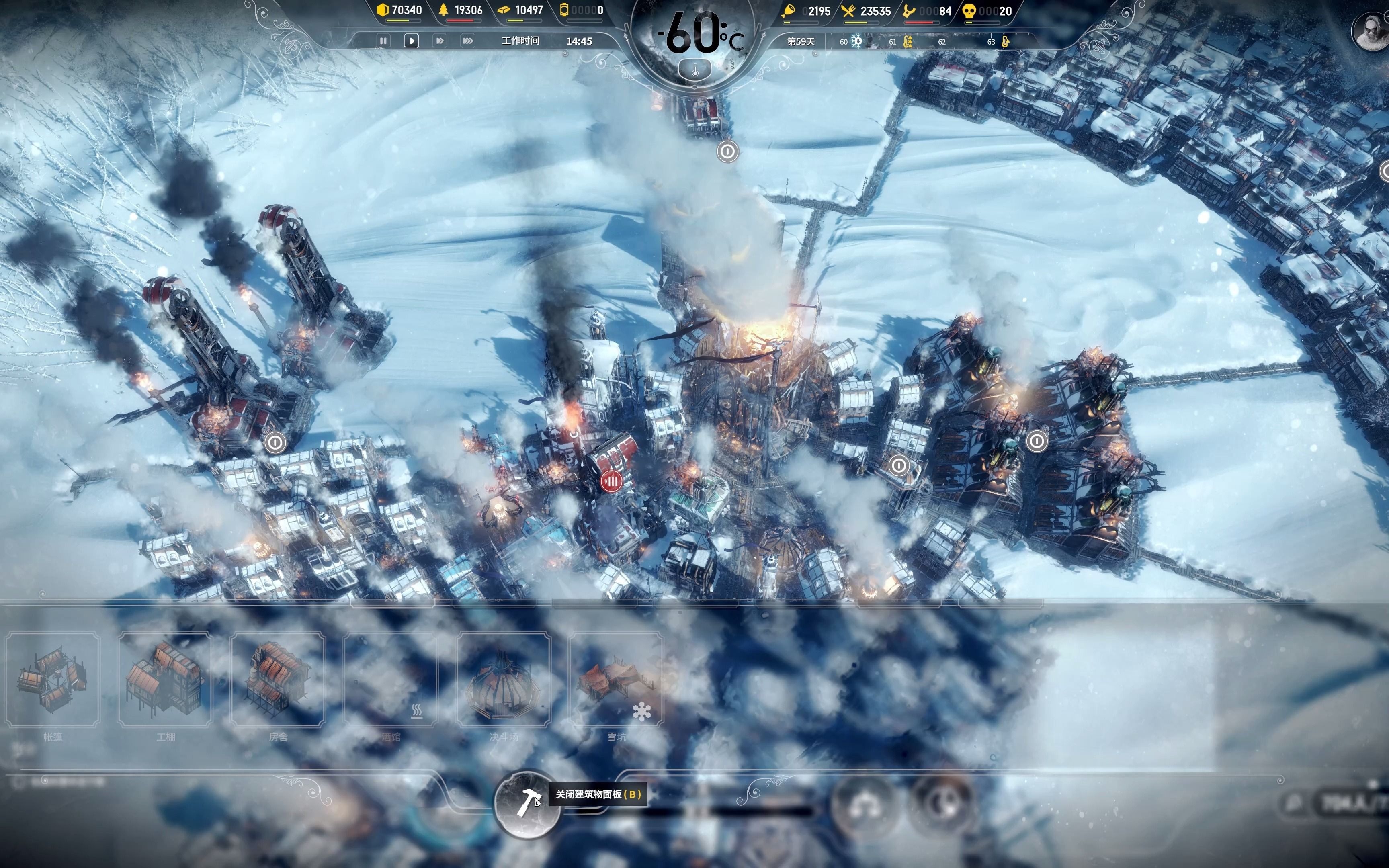 活动作品frostpunk冰汽时代新手指南攻略规划怎么活下去