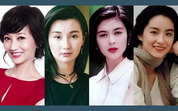 90年代香港最美的12位女明星