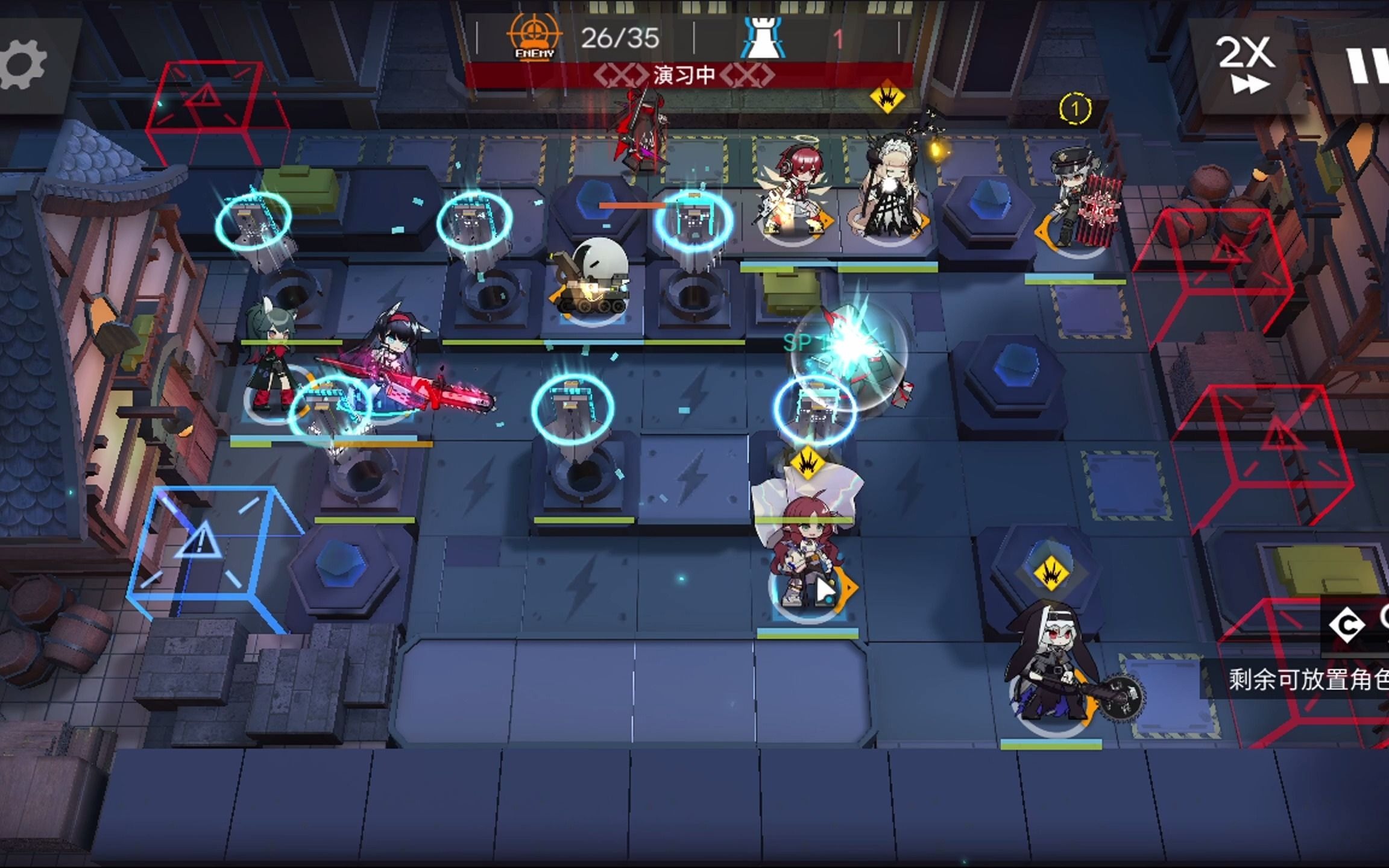 【明日方舟】此地之外bh-7高配攻略