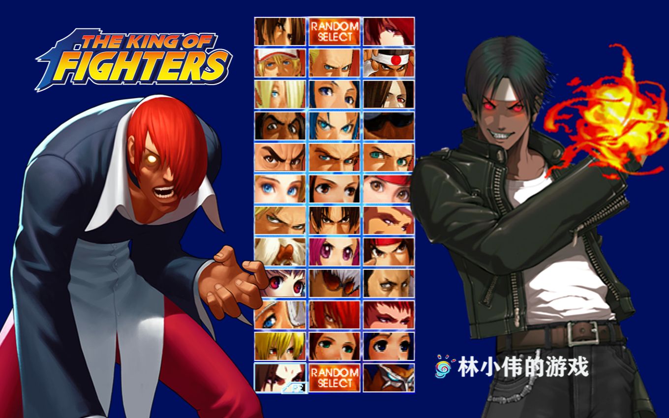 [图]拳皇KOF HD2021版 MUGEN版 草薙京 八神庵 不知火舞 库拉登场