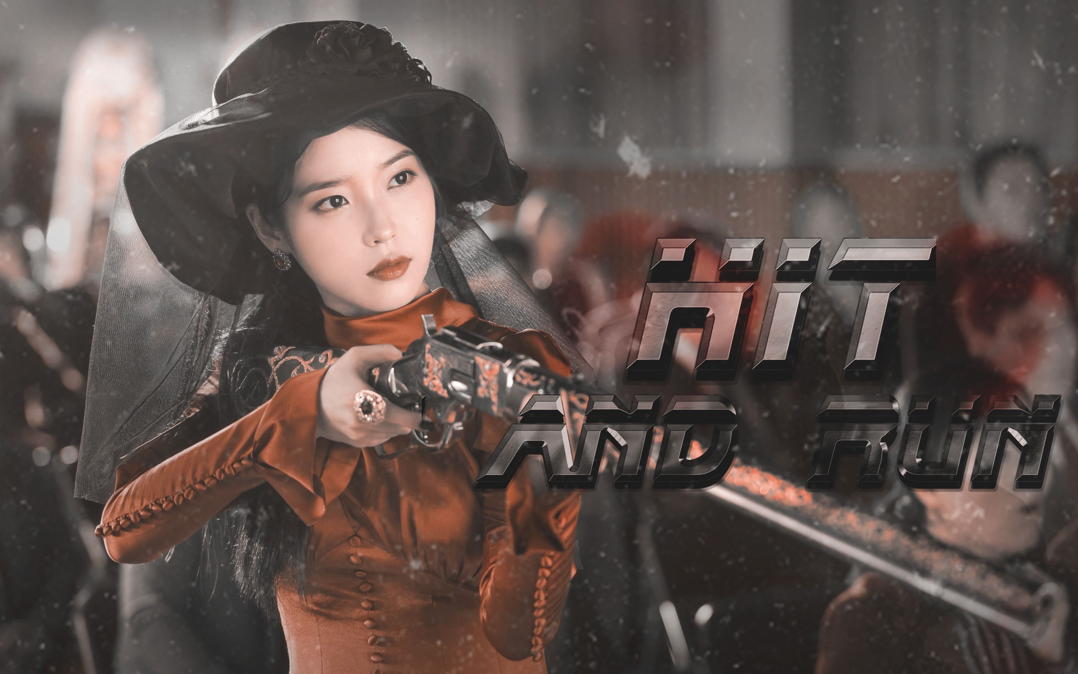 【iu】0516生贺|德鲁纳酒店单人踩点向