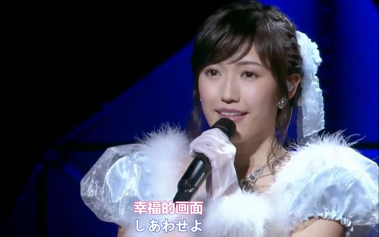 【中字】AKB48右肩【麻友少年深情演绎】渡辺麻友、Migikata  Watanabe Mayu Ver哔哩哔哩bilibili