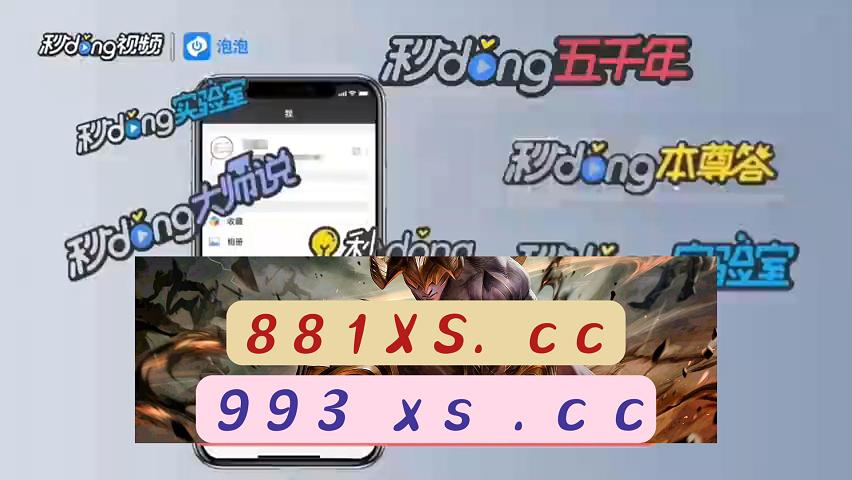 快3压大单小单大双小双稳赢