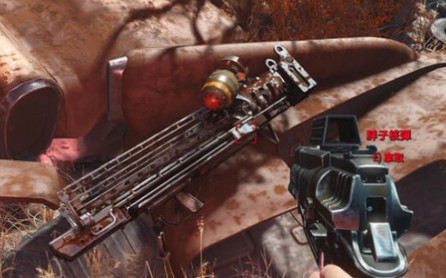 辐射4快速免费得胖子核弹