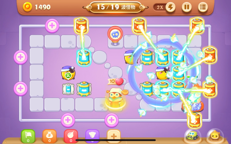 保卫萝卜3夜市第33关_哔哩哔哩_bilibili