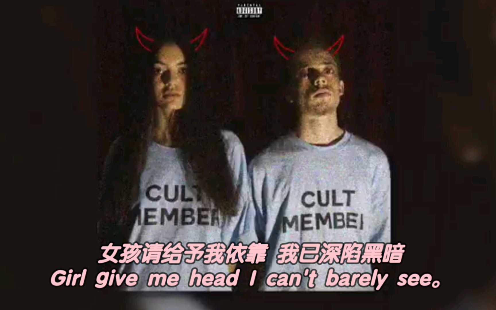 [图][中字]Lil peep X Milkavelli - ZZZ