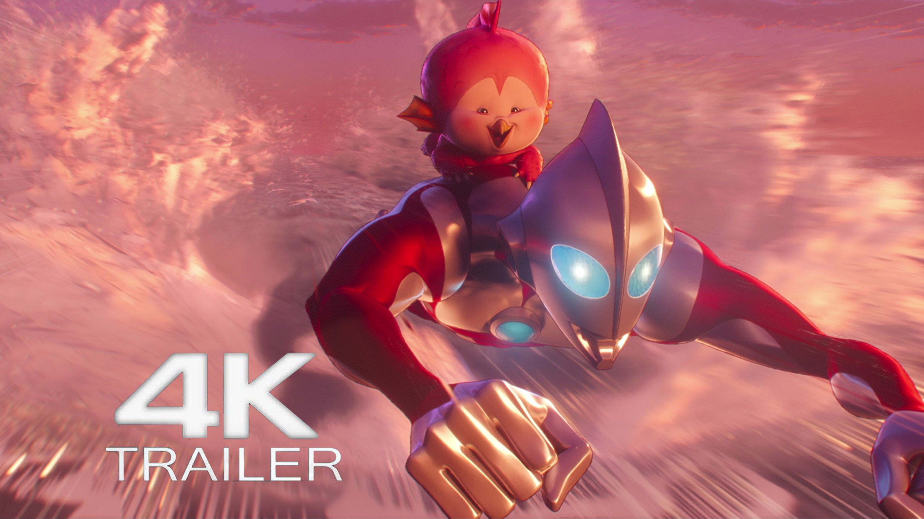 【4k】《机动奥特曼:崛起 ultraman: rising》2024 官方预告片 net