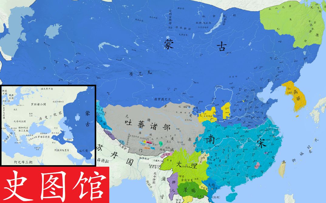 [图]【史图馆】中国历代疆域变化新版68 金灭夏亡