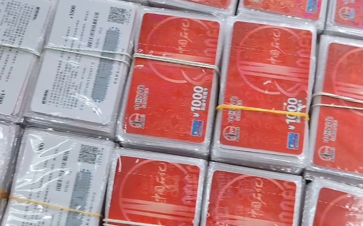 加油充值卡优惠揭秘,点击查看!