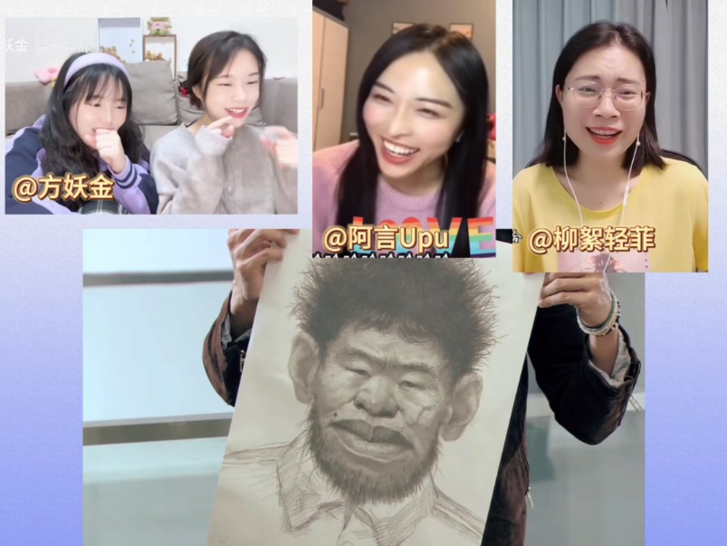 【爱情公寓re】围观关谷兼职画嫌疑犯画像 你觉得这样真的能破案吗?