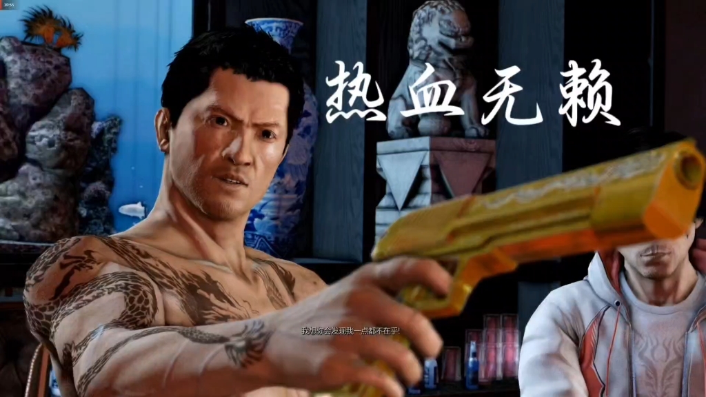 热血无赖双花红棍沈威大战北角竞技场,无规则死斗,拳拳到肉,快来一睹